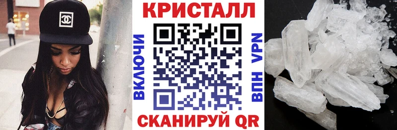 Амфетамин Розовый где купить наркотик Грозный