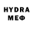 Метадон VHQ Xahel Gomez