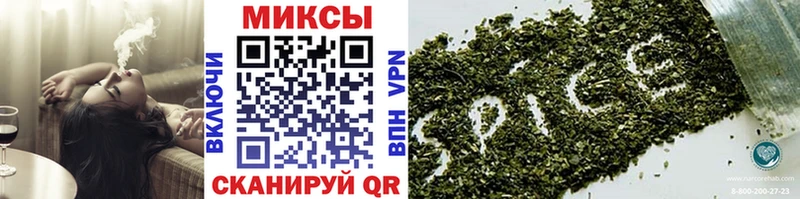 Бутират BDO 33%  Грозный 
