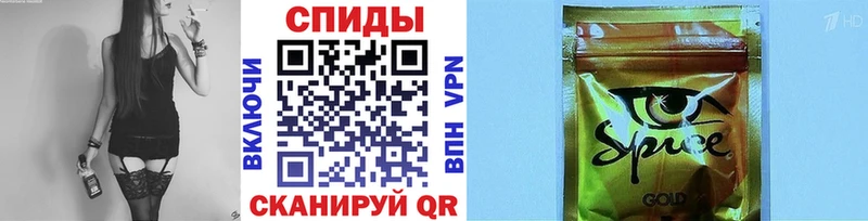 Бутират 99% Грозный