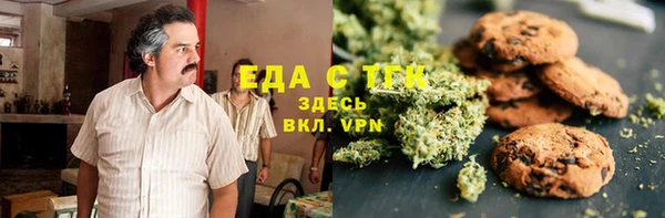 mdpv Магас