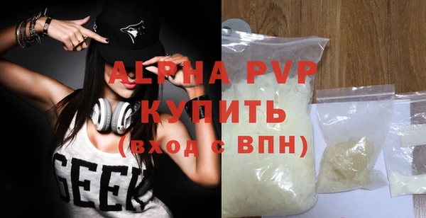 скорость Майский