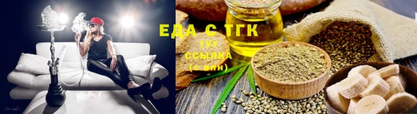 скорость Майский