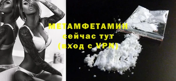 наркотики Магадан