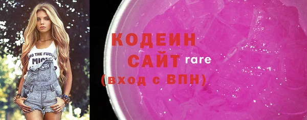 mdpv Магас