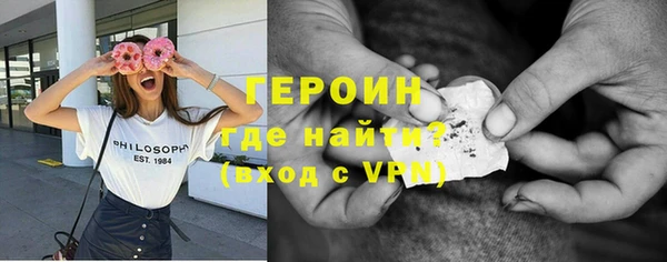 mdpv Магас