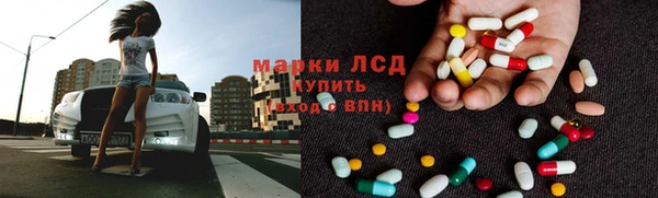 скорость Майский