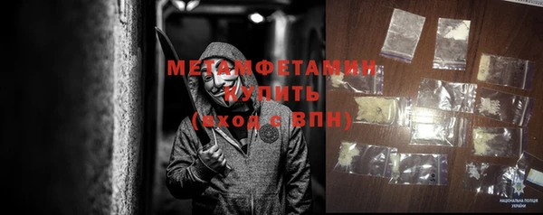 mdpv Магас