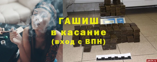 скорость Майский