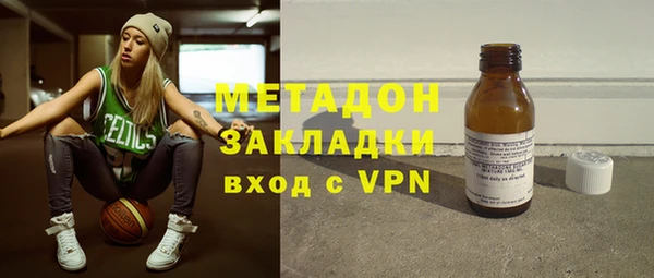 скорость Майский