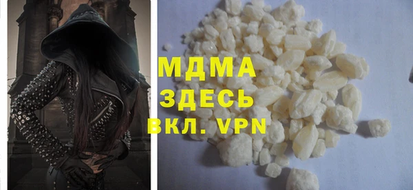 mdpv Магас