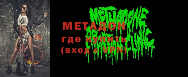 скорость Майский