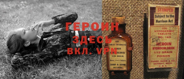 скорость Майский