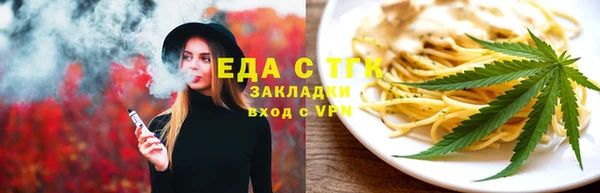 наркотики Магадан
