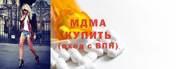 mdpv Магас