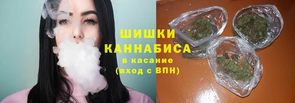гидропоника Уссурийск