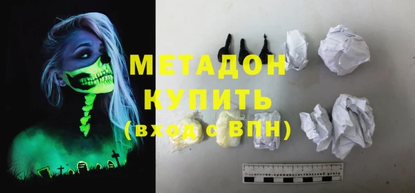 скорость Майский
