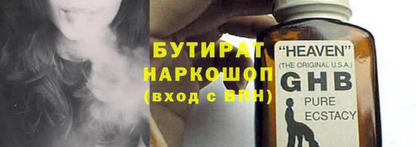 наркотики Магадан