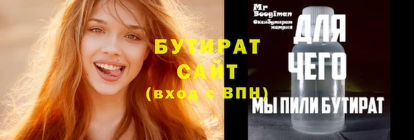 наркотики Магадан