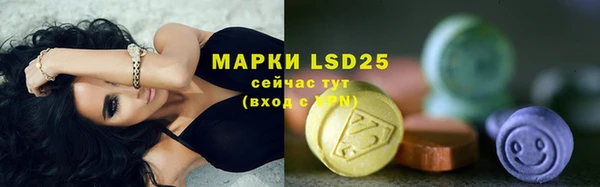 наркотики Магадан