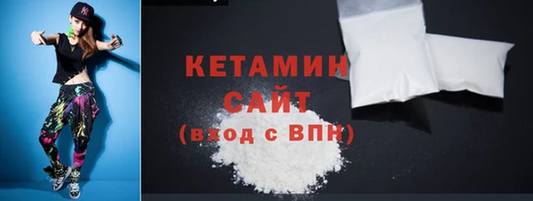 скорость Майский