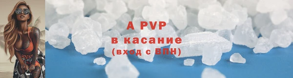 наркотики Магадан