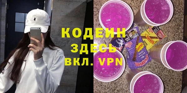 наркотики Магадан