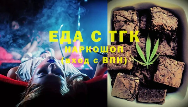 mdpv Магас