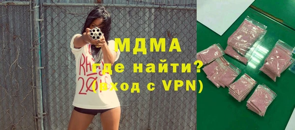 mdpv Магас