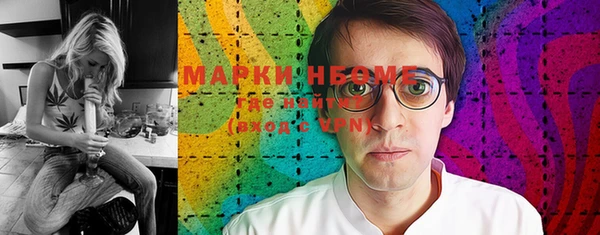 mdpv Магас