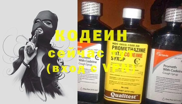 mdpv Магас