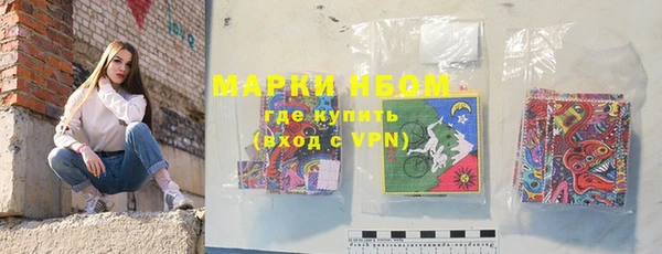 скорость Майский