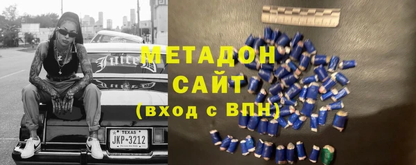 mdpv Магас