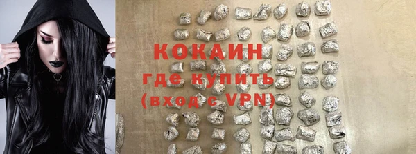скорость Майский