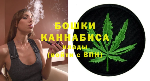 наркотики Магадан