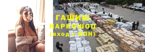 mdpv Магас