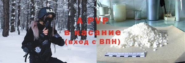скорость Майский