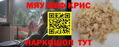 apvp Берёзовский
