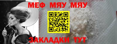не бодяженный Бийск