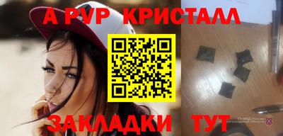 не бодяженный Бийск