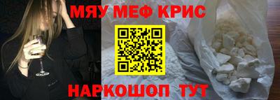 apvp Берёзовский