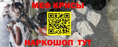 спиды Азнакаево