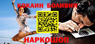не бодяженный Бийск