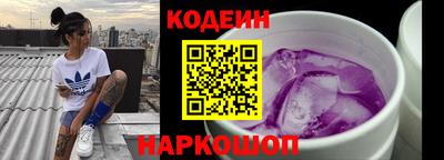 apvp Берёзовский