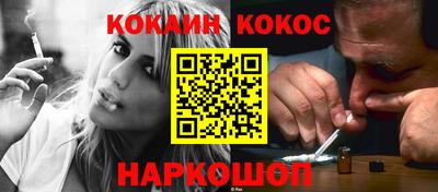 apvp Берёзовский