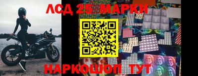не бодяженный Бийск