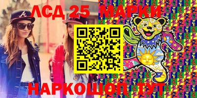 спиды Азнакаево