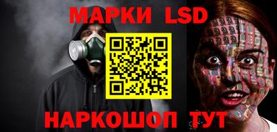 apvp Берёзовский