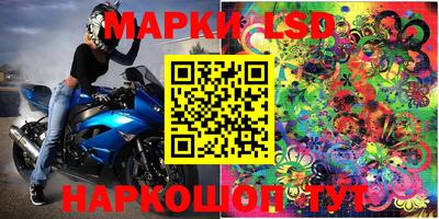 apvp Берёзовский
