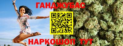 apvp Берёзовский